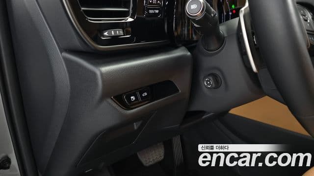 Lexus NX350h 2024 — ფოტო 3/31