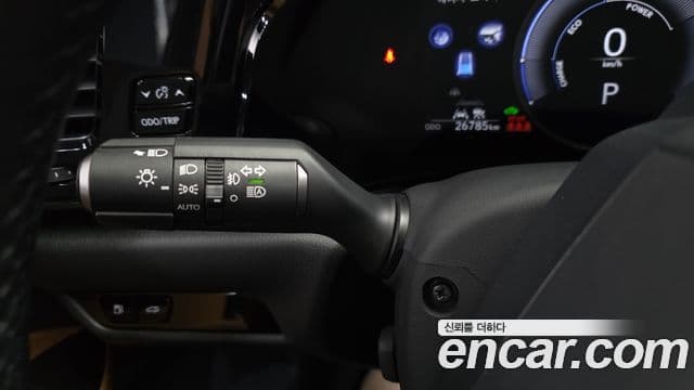 Lexus NX350h 2024 — ფოტო 18/31