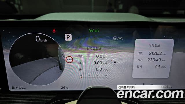 Genesis GV80 Coupe 2024 — Фото 8/20