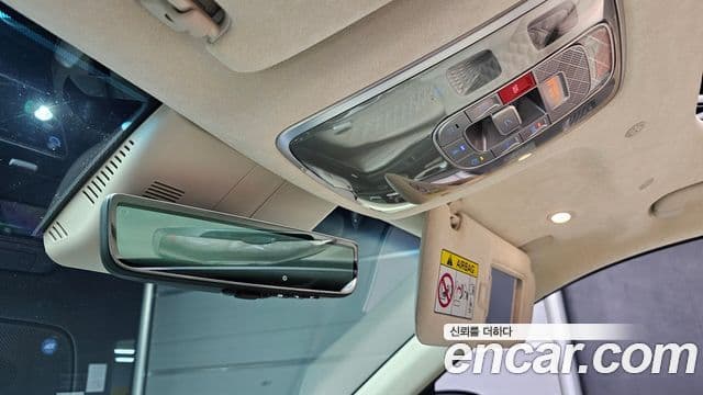 Genesis GV80 Coupe 2024 — Şəkil 2/33