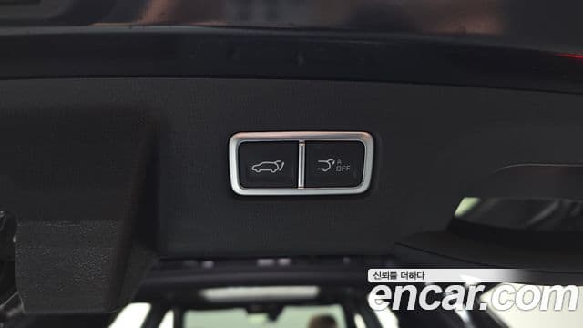 Kia Sorento 2024 — Şəkil 33/35