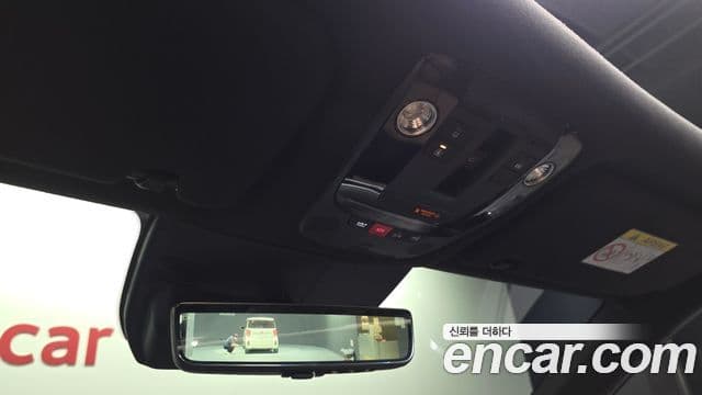Kia Sorento 2024 — Şəkil 5/35