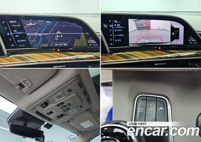 Cadillac Escalade 2023 — Фото 17/19