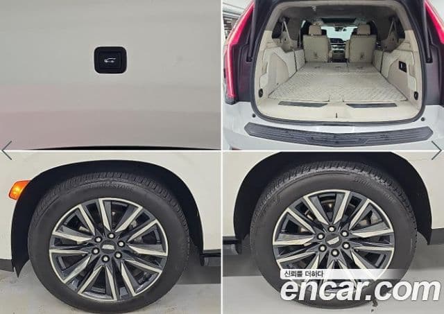 Cadillac Escalade 2023 — Фото 19/19