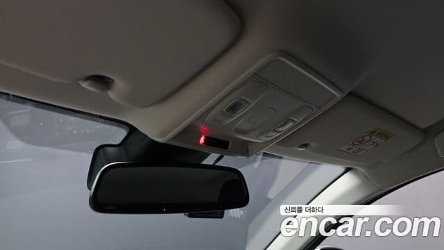 Renault Samsung XM3 2023 — Фото 17/20