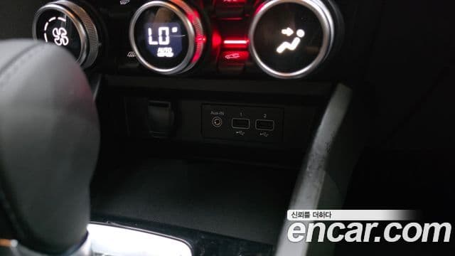 Renault Samsung XM3 2023 — Şəkil 30/30