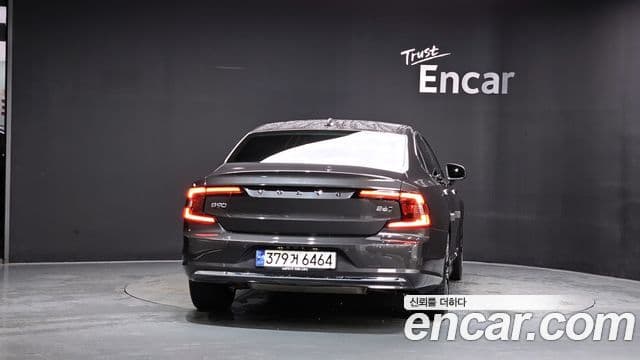 Volvo S90 2023 — Şəkil 7/34