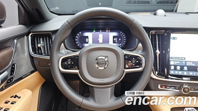 Volvo S90 2023 — Şəkil 4/34