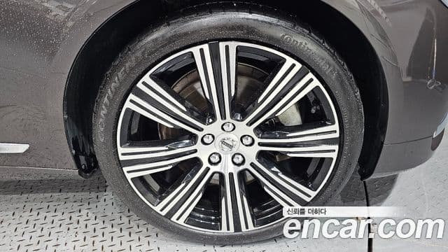 Volvo S90 2023 — Şəkil 32/34