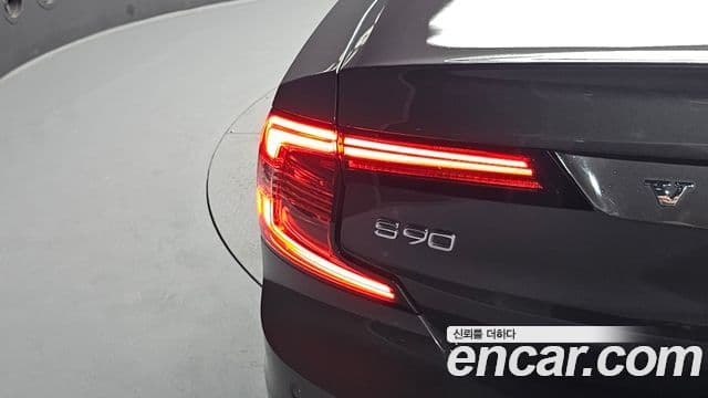 Volvo S90 2023 — Şəkil 33/34
