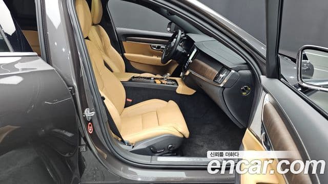 Volvo S90 2023 — Şəkil 26/34