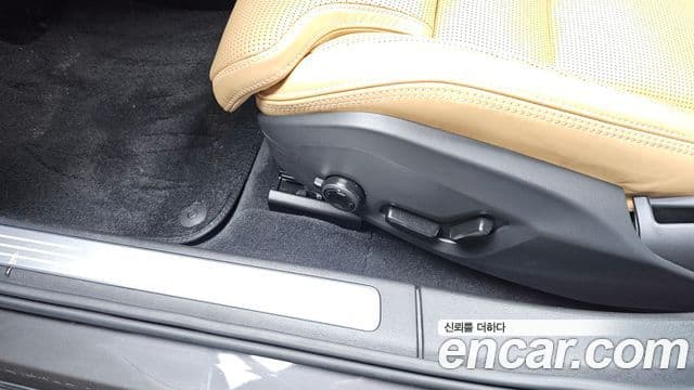 Volvo S90 2023 — Şəkil 17/34