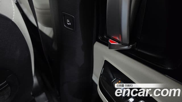 Kia Carnival 2021 — Şəkil 6/35