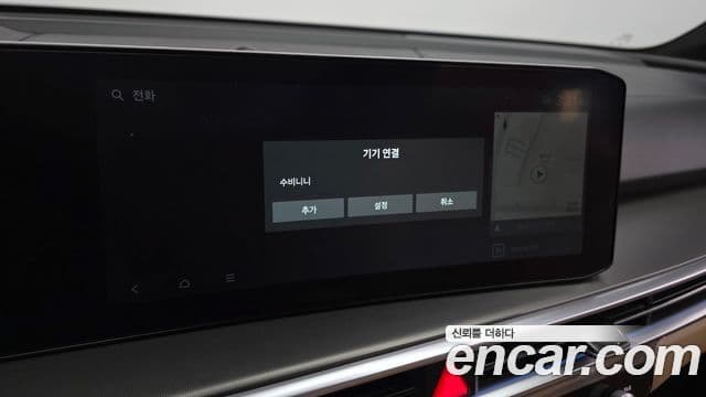 Kia Sorento 2024 — Фото 19/20