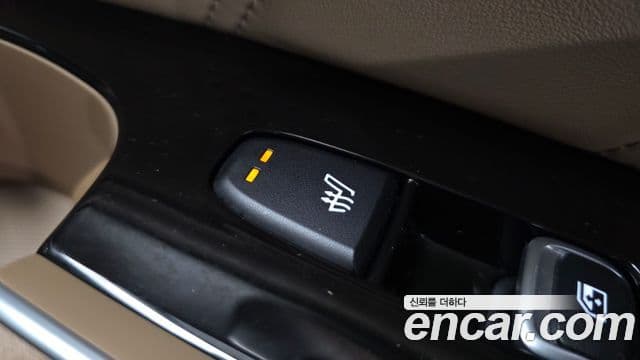 Kia Sorento 2024 — Şəkil 31/38