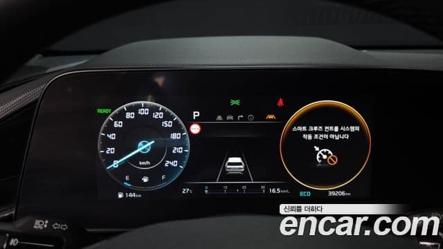 Kia Niro 2024 — Фото 8/20