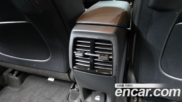 Kia Niro 2024 — Şəkil 7/36
