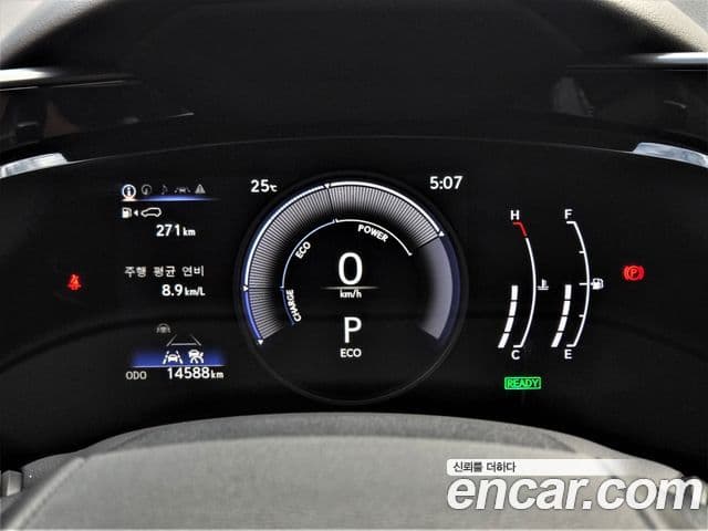 Lexus NX350h 2025 — ფოტო 14/20