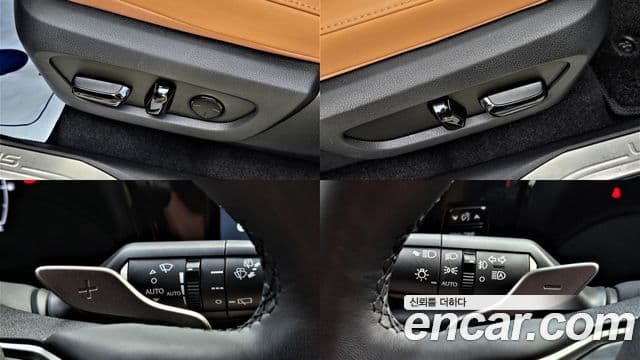 Lexus NX350h 2025 — ფოტო 3/20