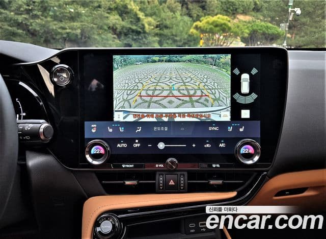 Lexus NX350h 2025 — ფოტო 16/20