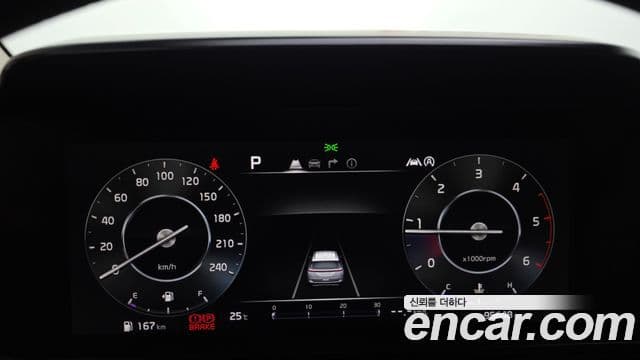 Kia Carnival 2020 — Фото 8/20