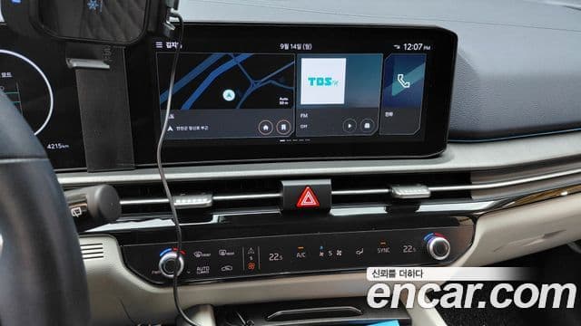 Kia Sportage 2025 — Фото 13/20