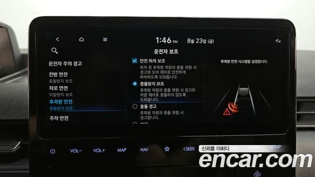 Hyundai Staria 2021 — ფოტო 16/20