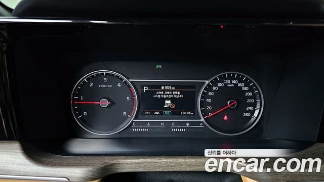 Kia Sorento 2020 — Photo 6/20