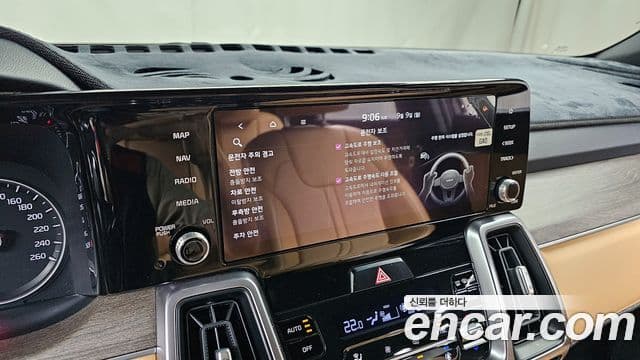 Kia Sorento 2020 — Photo 5/20
