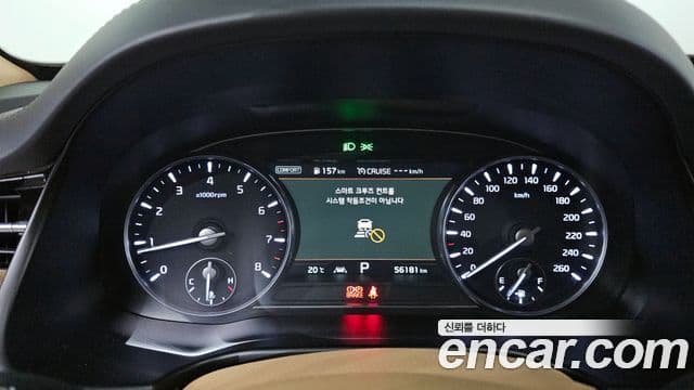 Kia The K9 2021 — ფოტო 8/20