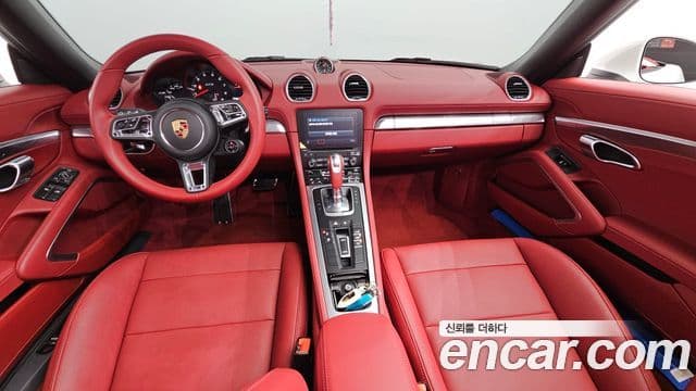Porsche 718 Boxster 2023 — ფოტო 7/20