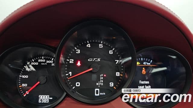 Porsche 718 Boxster 2023 — ფოტო 8/20