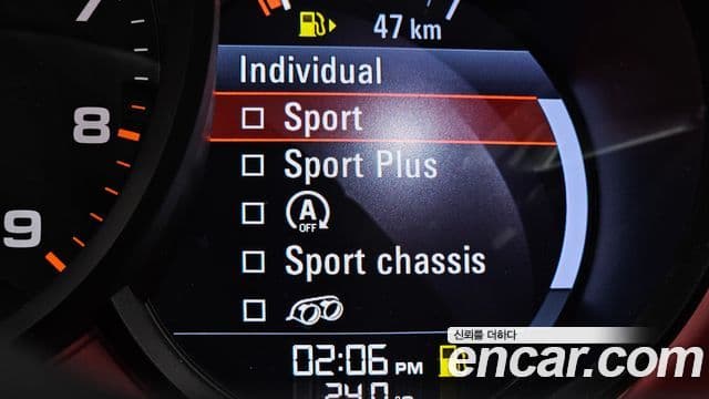 Porsche 718 Boxster 2023 — ფოტო 17/20