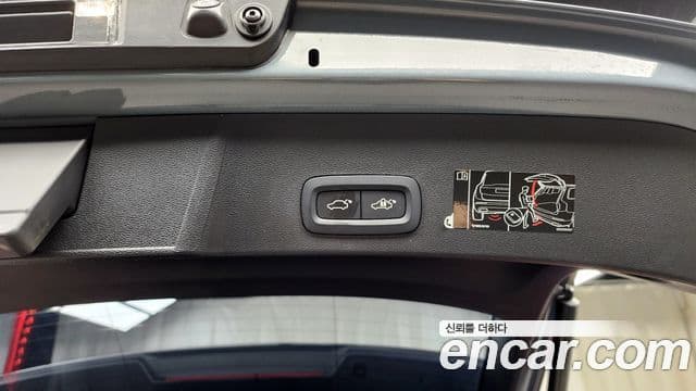 Volvo XC40 2020 — Фото 20/20
