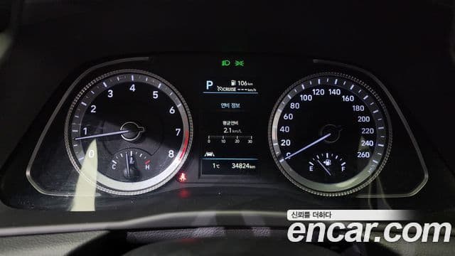 Hyundai Sonata 2022 — Şəkil 8/20