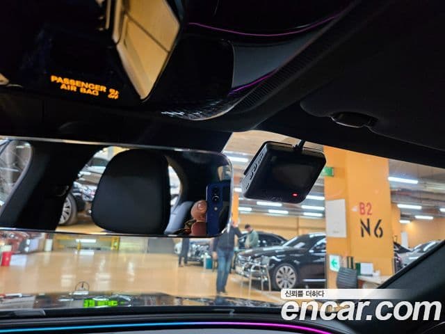Mercedes-Benz E-Class 2024 — Şəkil 14/20