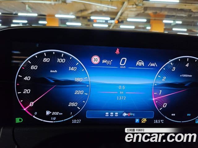 Mercedes-Benz E-Class 2024 — Şəkil 6/20