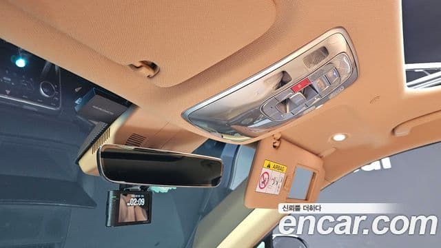 Genesis GV80 2023 — ფოტო 14/20