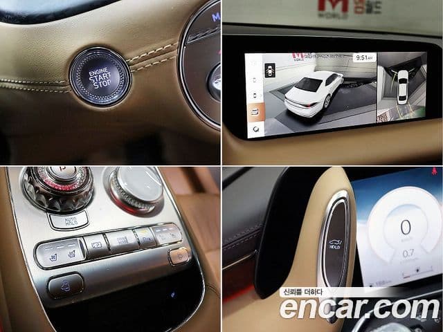 Genesis G90 2022 — Şəkil 10/20