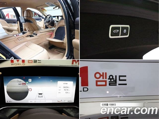 Genesis G90 2022 — Şəkil 15/20