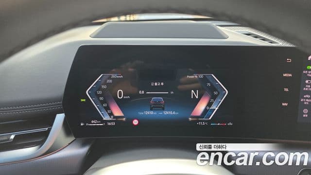 BMW X1 2023 — ფოტო 8/14