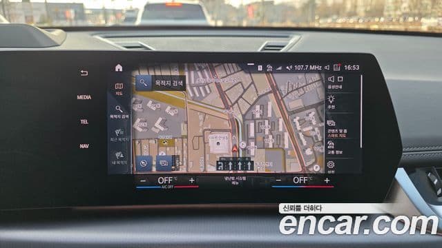BMW X1 2023 — ფოტო 11/14