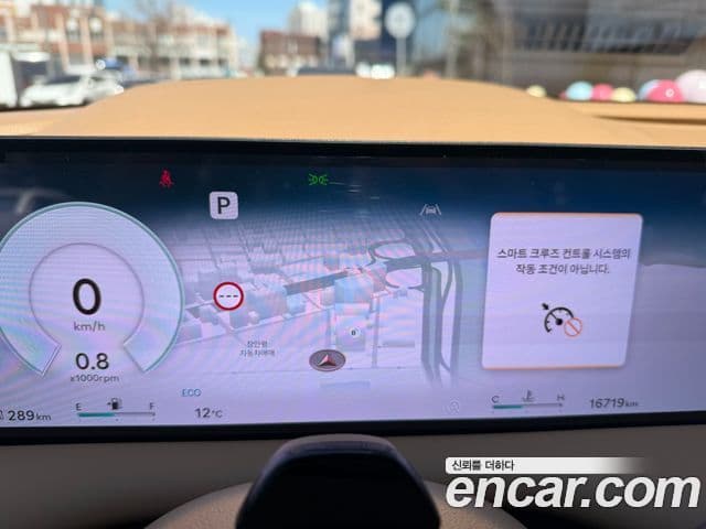 Genesis Electrified G80 2024 — Şəkil 8/20