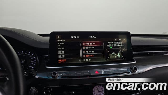 Kia The K9 2018 — ფოტო 15/20
