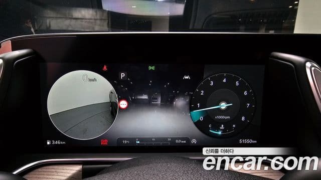 Genesis G90 2023 — Şəkil 8/20