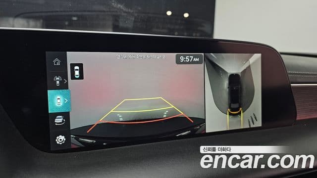 Genesis G90 2023 — Şəkil 15/20