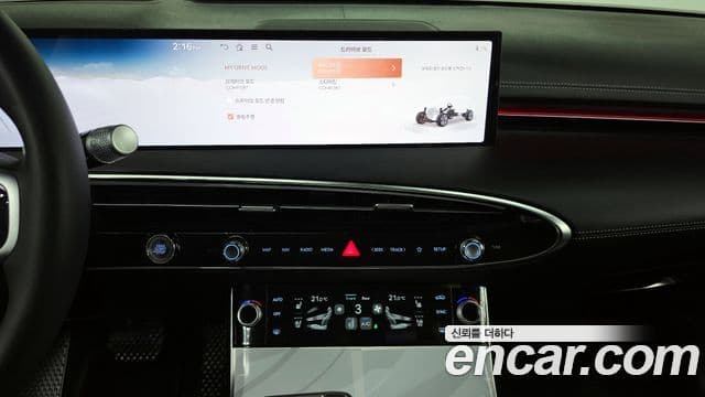 Genesis GV70 2024 — Şəkil 14/20