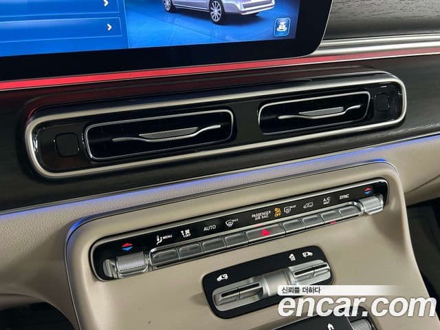 Mercedes-Benz V-Class 2025 — Photo 13/20