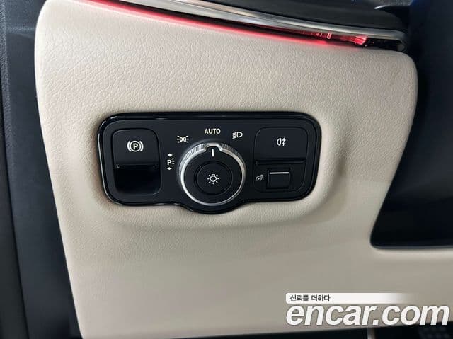 Mercedes-Benz V-Class 2025 — Photo 20/20