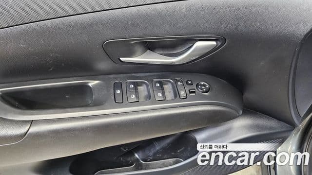 Hyundai Tucson Hybrid 2021 — Şəkil 7/20
